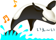 6943930