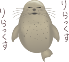 6943934