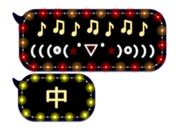 69440662