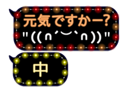69440665