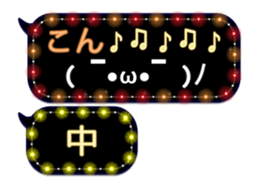 69440667