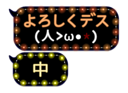 69440674