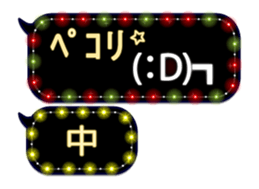 69440675