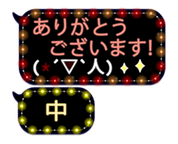 69440676