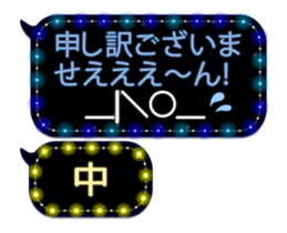 69440677