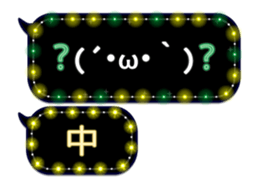 69440681