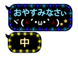 69440684