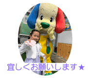 694413981