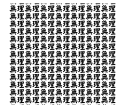 694415689