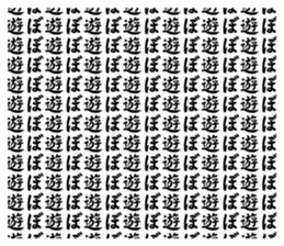 694415691