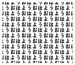 694415692