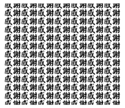 694415693
