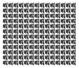 694415694