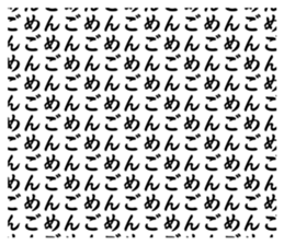 694415696