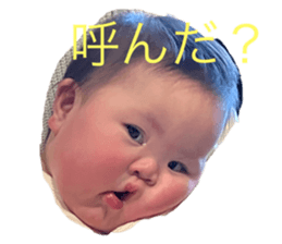 694420544