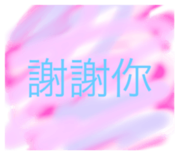 694423103