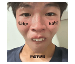 694424266