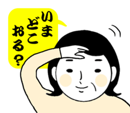 6944261