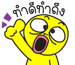 สติกเกอร์ 694428985