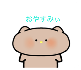 694443157