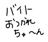 694448147