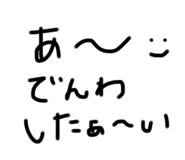 694448148