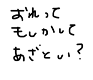 694448152