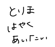 694448154
