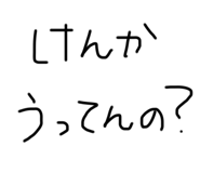 694448157