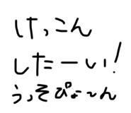 694448158