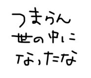 694448159