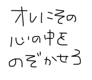 694448160