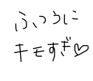 694448161