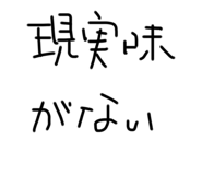 694448162