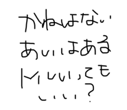 694448164