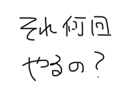 694448165