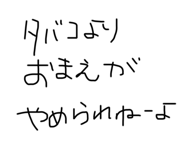 694448166