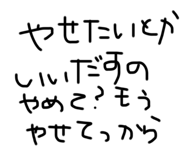 694448168
