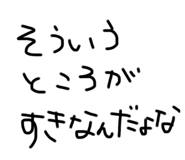 694448169