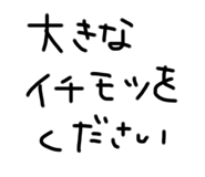 694448170