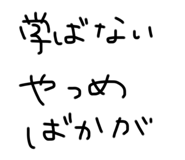 694448171