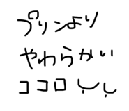 694448173