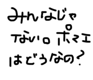 694448176
