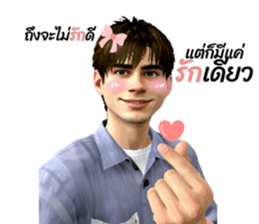 694464242