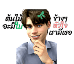 694464244
