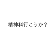 694465333