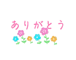 694472753