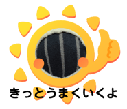 694477673