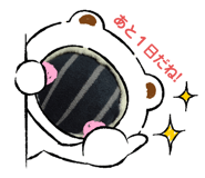 694477675