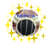 694477678